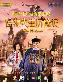 金银战袍